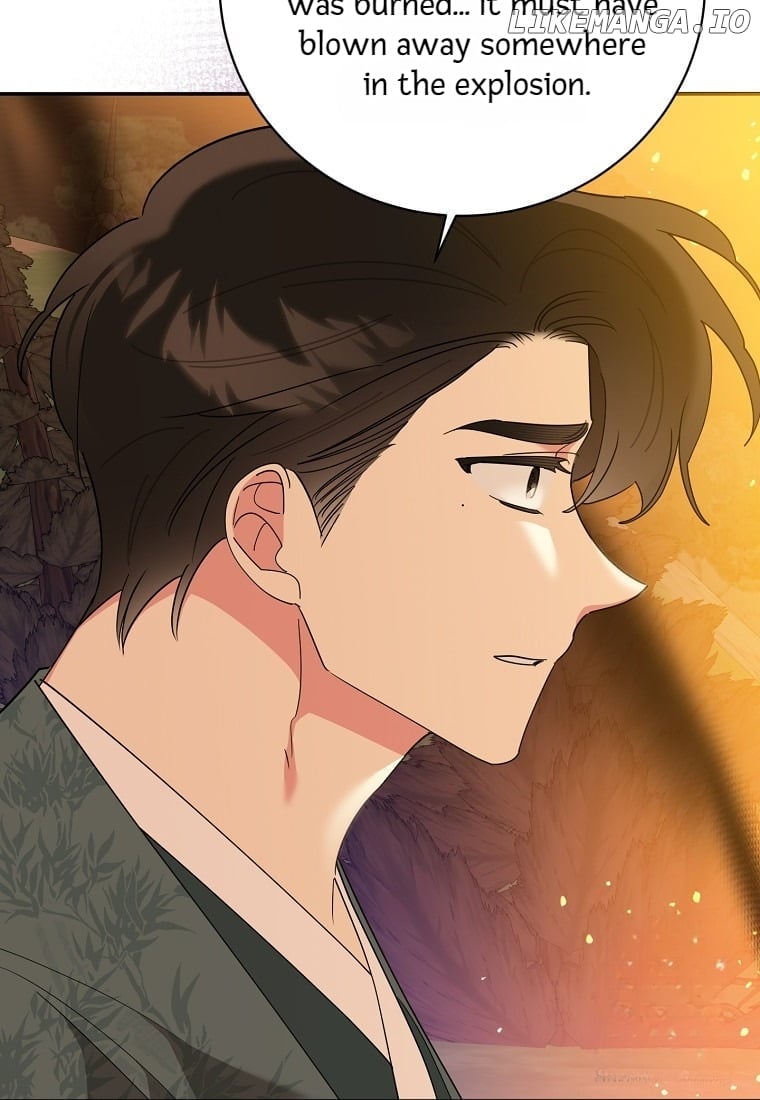 Precious Daughter of the Greatest Martial Arts Villain Chapter 133 - page 74